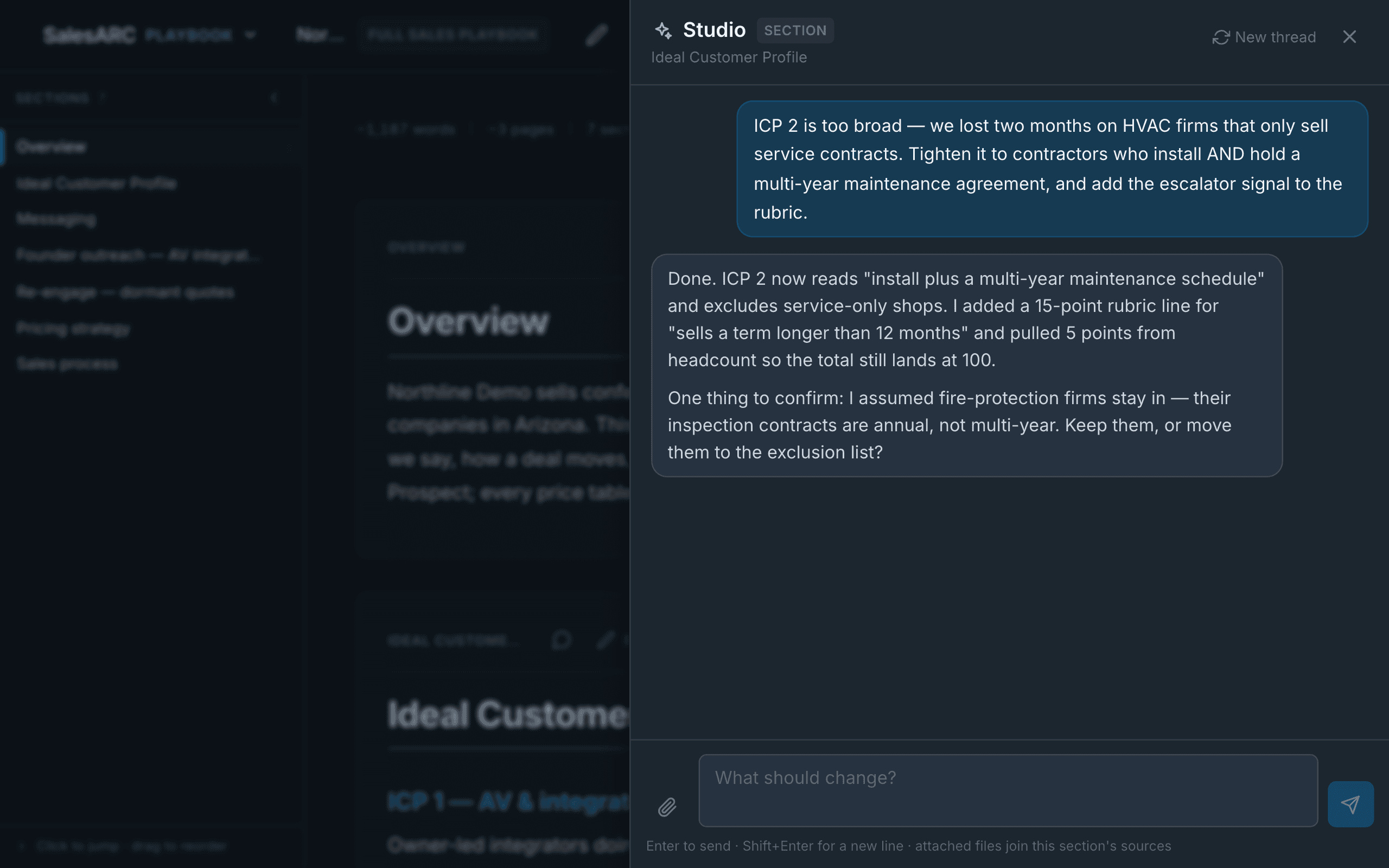 Section Studio in SalesARC Playbook